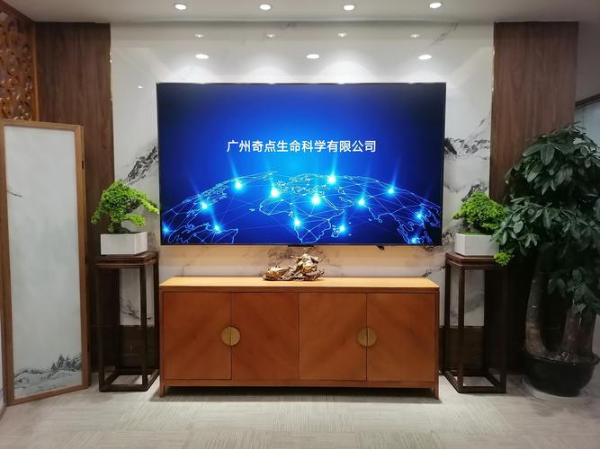 医疗技术研发;再生医学抗衰老研究服务;生物医疗技术研究;生物产品的