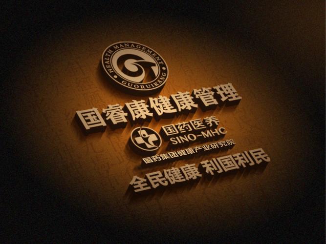 陈埭镇滨江商务区泉商环球广场b栋8楼810单元,公司主要做健康咨询服务