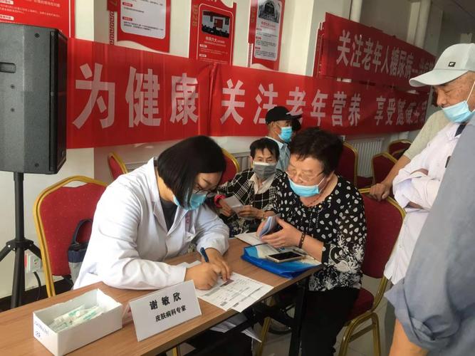 社区义诊送健康真情服务暖人心